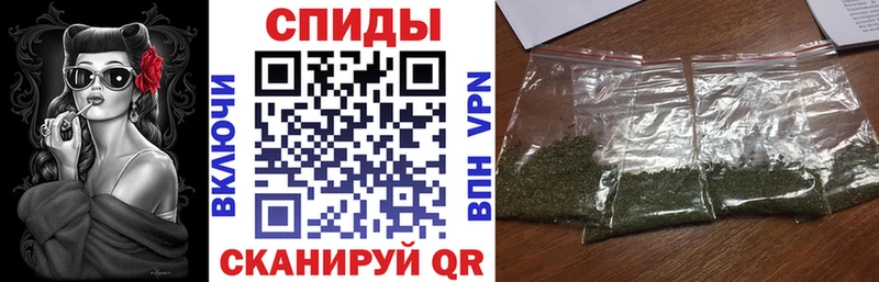 Бутират BDO 33%  Аркадак 