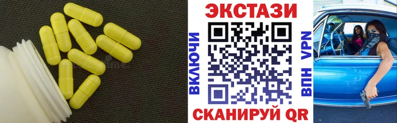 даркнет сайт  Аркадак  кракен ONION  Ecstasy Cube 