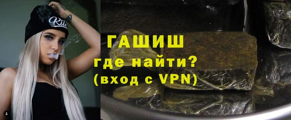 спайс Аркадак