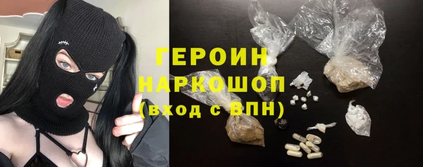спайс Аркадак
