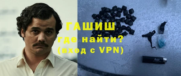 круглые Арсеньев