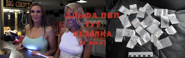 круглые Арсеньев