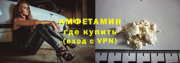 круглые Арсеньев