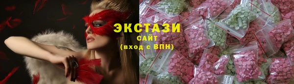 спайс Аркадак