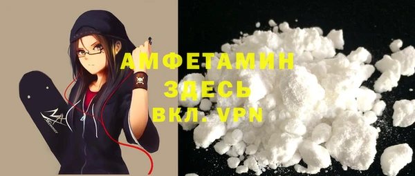 спайс Аркадак
