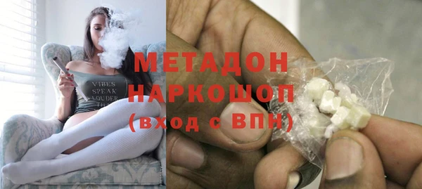 спайс Аркадак