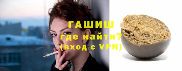круглые Арсеньев