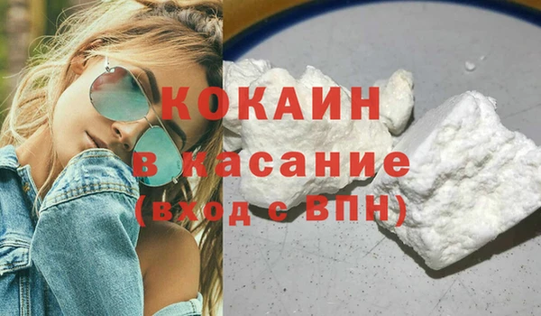 круглые Арсеньев