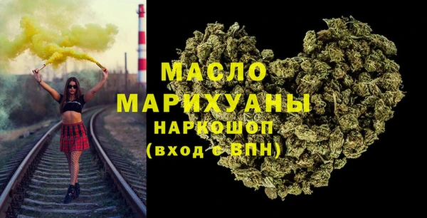 круглые Арсеньев