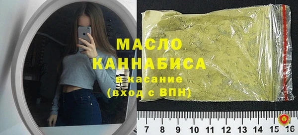 спайс Аркадак