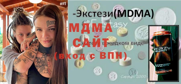 спайс Аркадак
