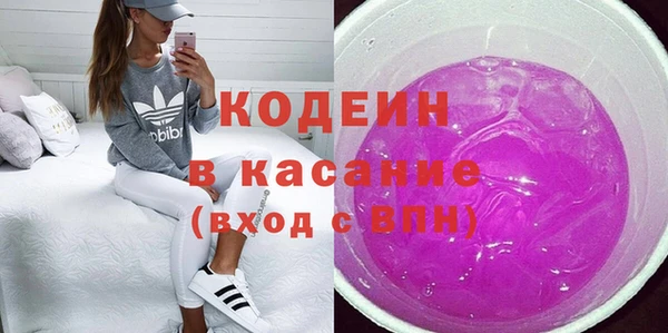 круглые Арсеньев