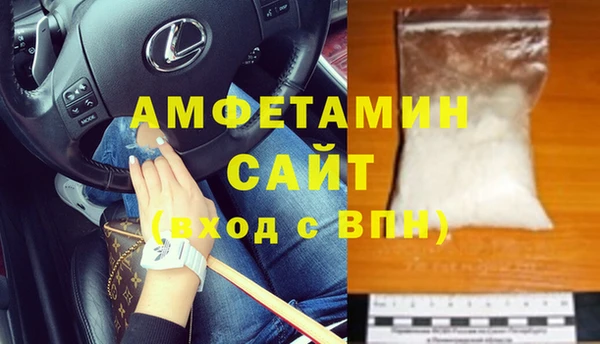 спайс Аркадак