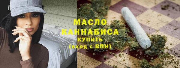 круглые Арсеньев